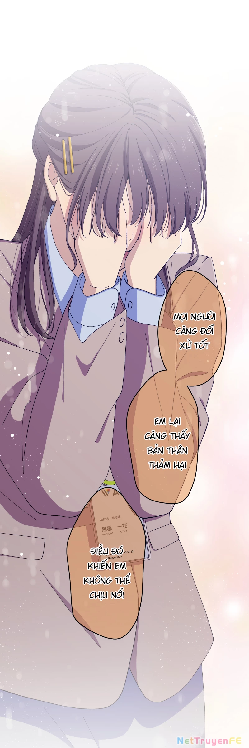 Tsugihagi Mirai Chapter 12 - Trang 2