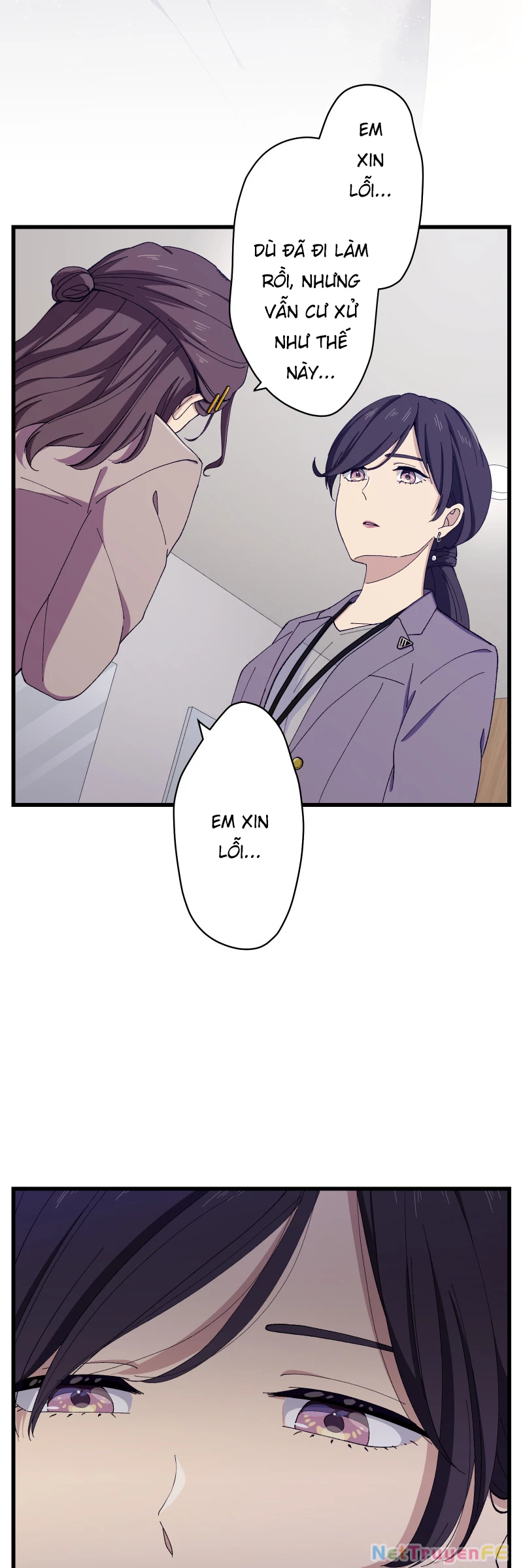 Tsugihagi Mirai Chapter 12 - Trang 2