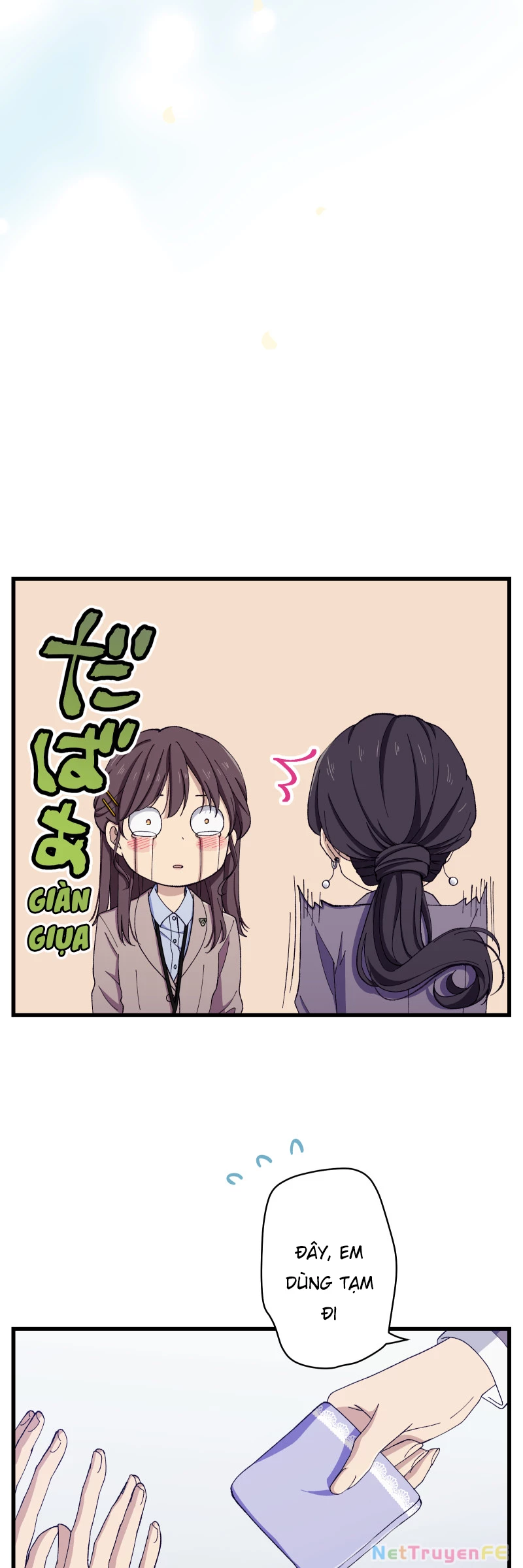 Tsugihagi Mirai Chapter 12 - Trang 2