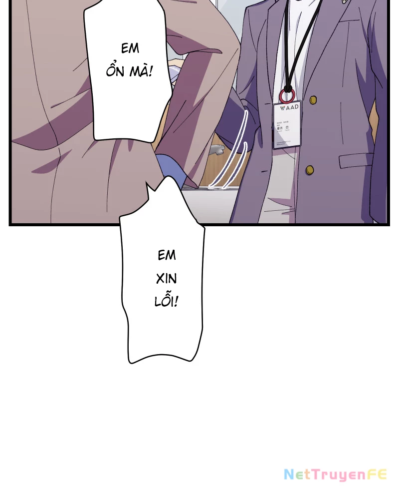 Tsugihagi Mirai Chapter 12 - Trang 2