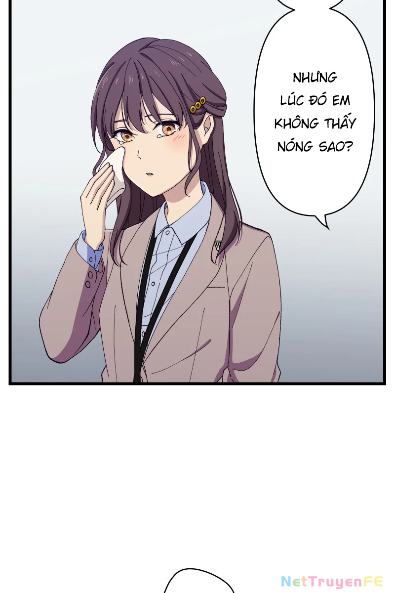 Tsugihagi Mirai Chapter 12 - Trang 2