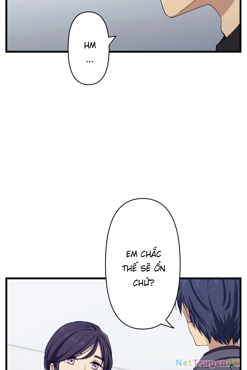 Tsugihagi Mirai Chapter 12 - Trang 2