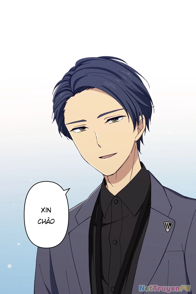 Tsugihagi Mirai Chapter 12 - Trang 2