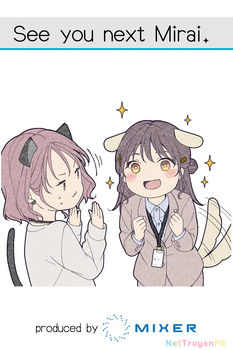 Tsugihagi Mirai Chapter 12 - Trang 2