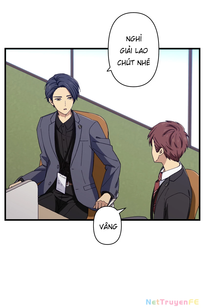 Tsugihagi Mirai Chapter 14 - Trang 2