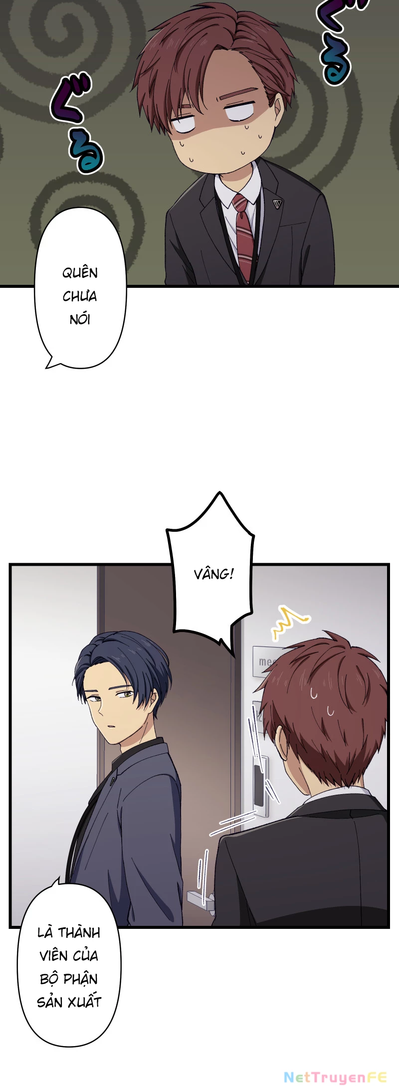 Tsugihagi Mirai Chapter 14 - Trang 2