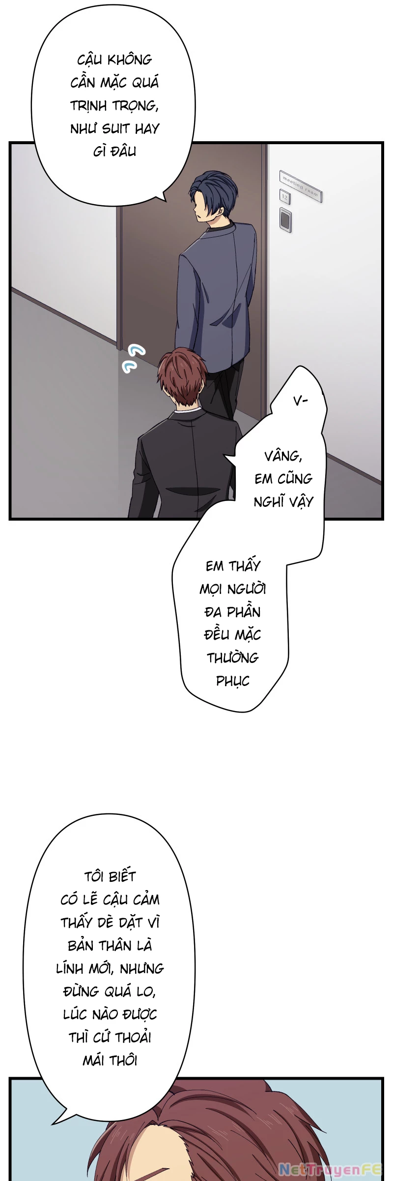 Tsugihagi Mirai Chapter 14 - Trang 2