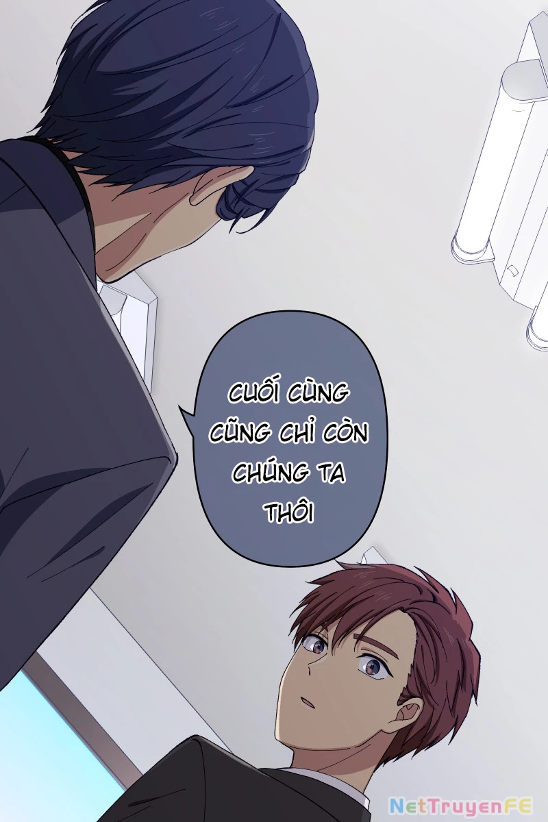 Tsugihagi Mirai Chapter 14 - Trang 2