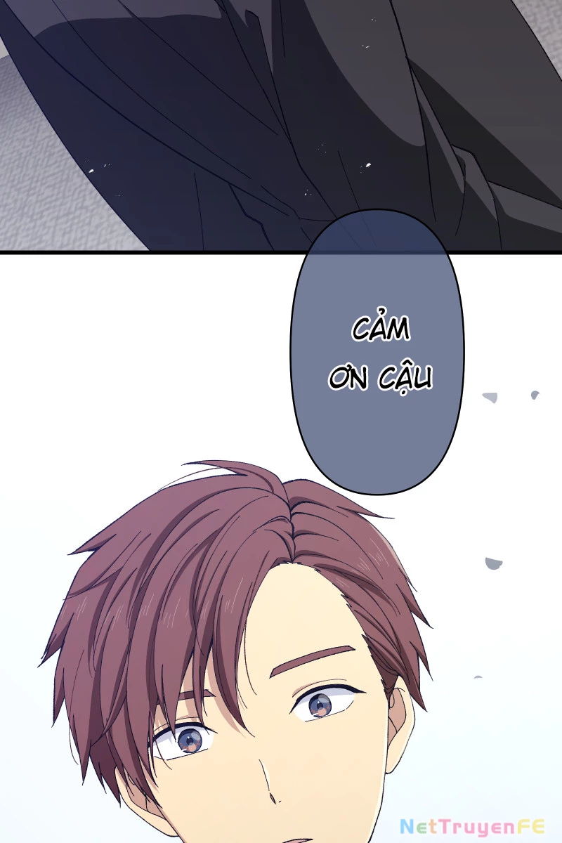 Tsugihagi Mirai Chapter 14 - Trang 2