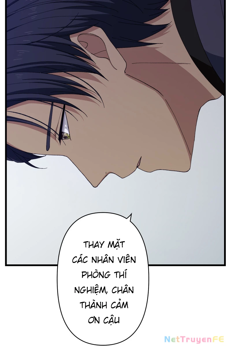 Tsugihagi Mirai Chapter 14 - Trang 2