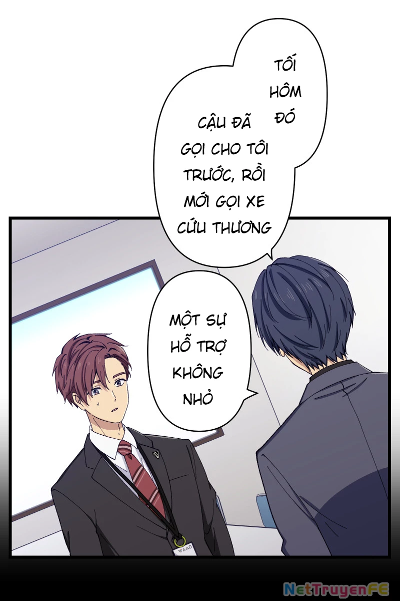 Tsugihagi Mirai Chapter 14 - Trang 2