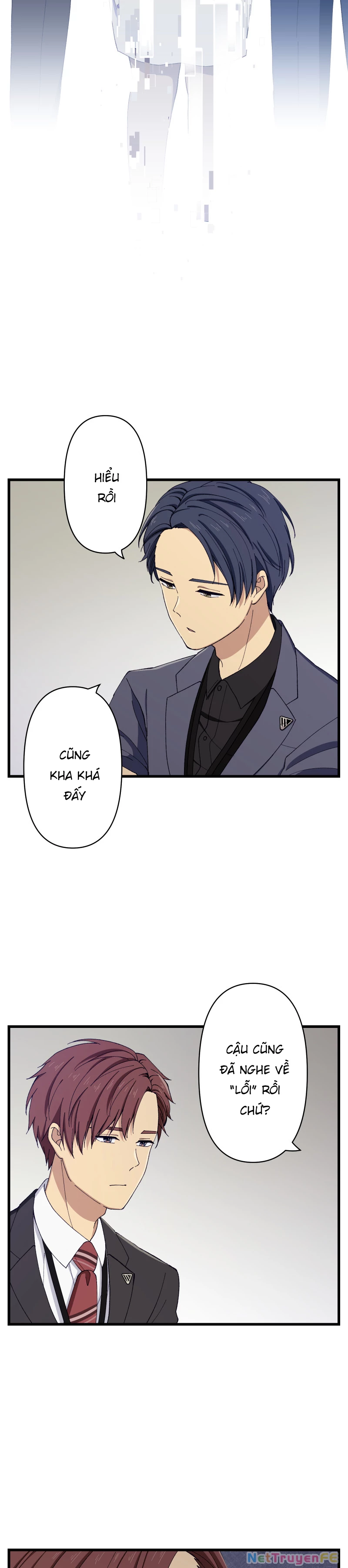 Tsugihagi Mirai Chapter 14 - Trang 2