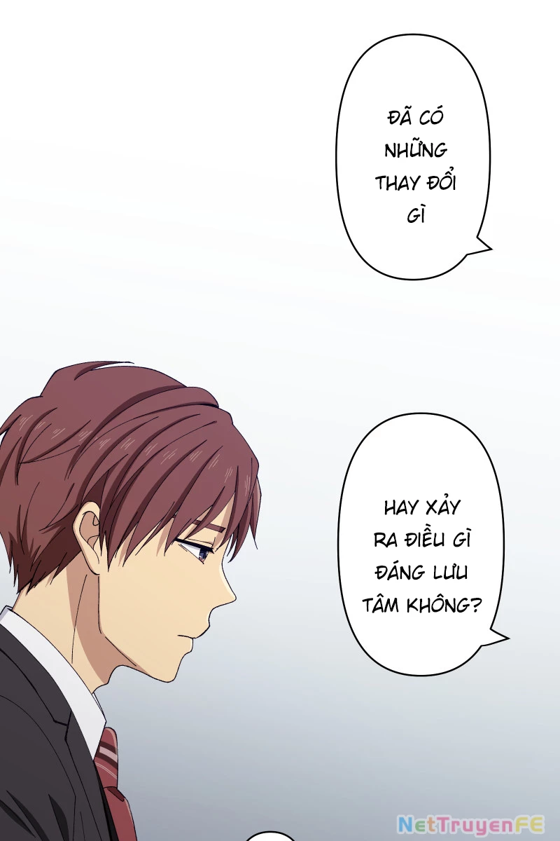 Tsugihagi Mirai Chapter 14 - Trang 2