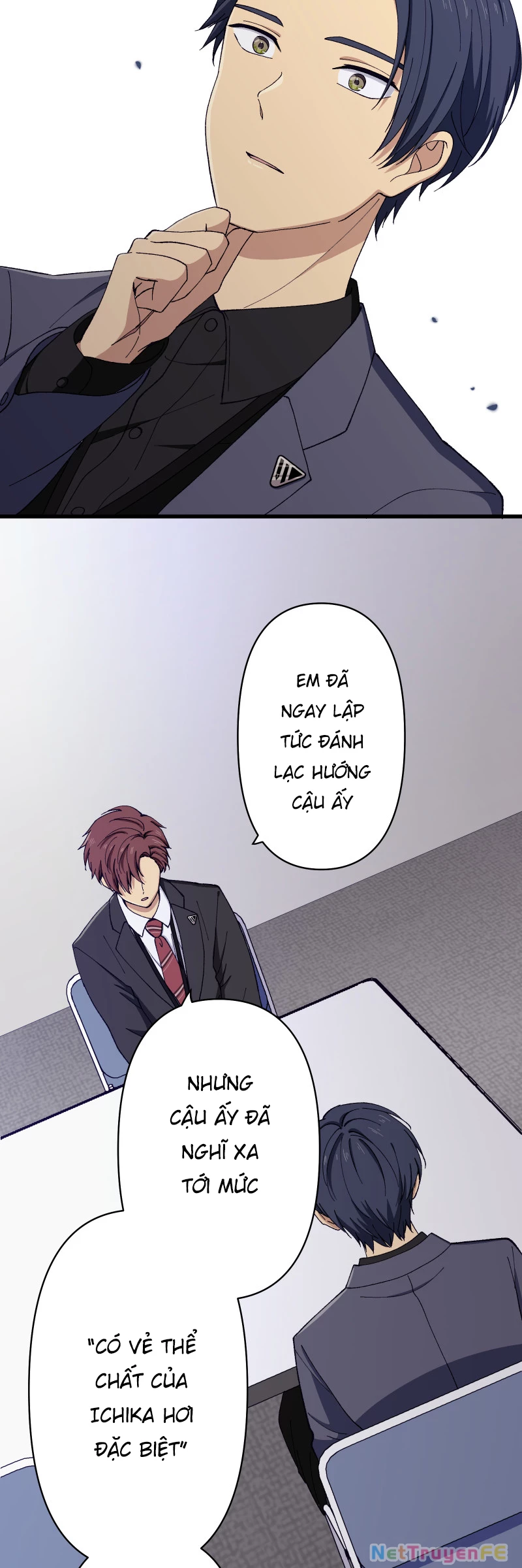 Tsugihagi Mirai Chapter 14 - Trang 2