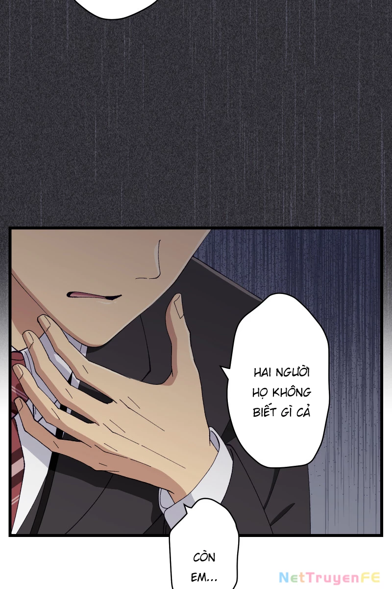 Tsugihagi Mirai Chapter 15 - Trang 2