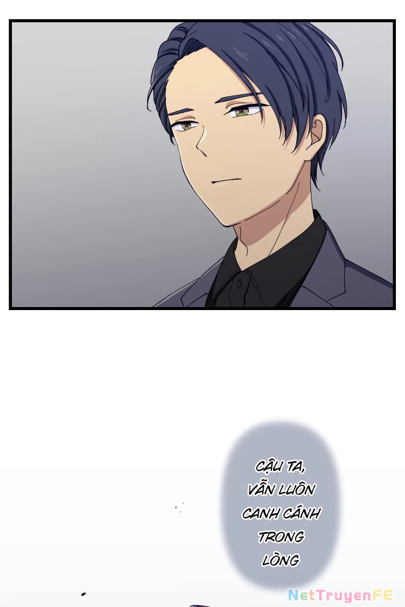 Tsugihagi Mirai Chapter 15 - Trang 2