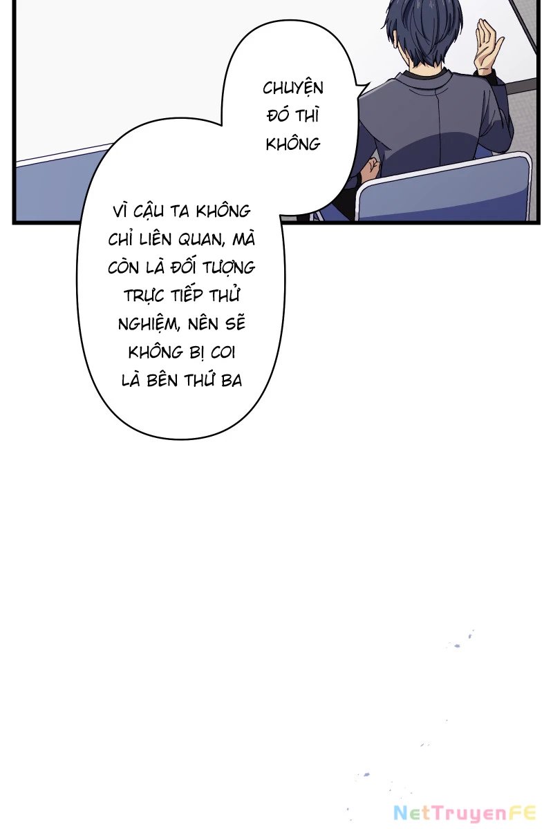 Tsugihagi Mirai Chapter 15 - Trang 2