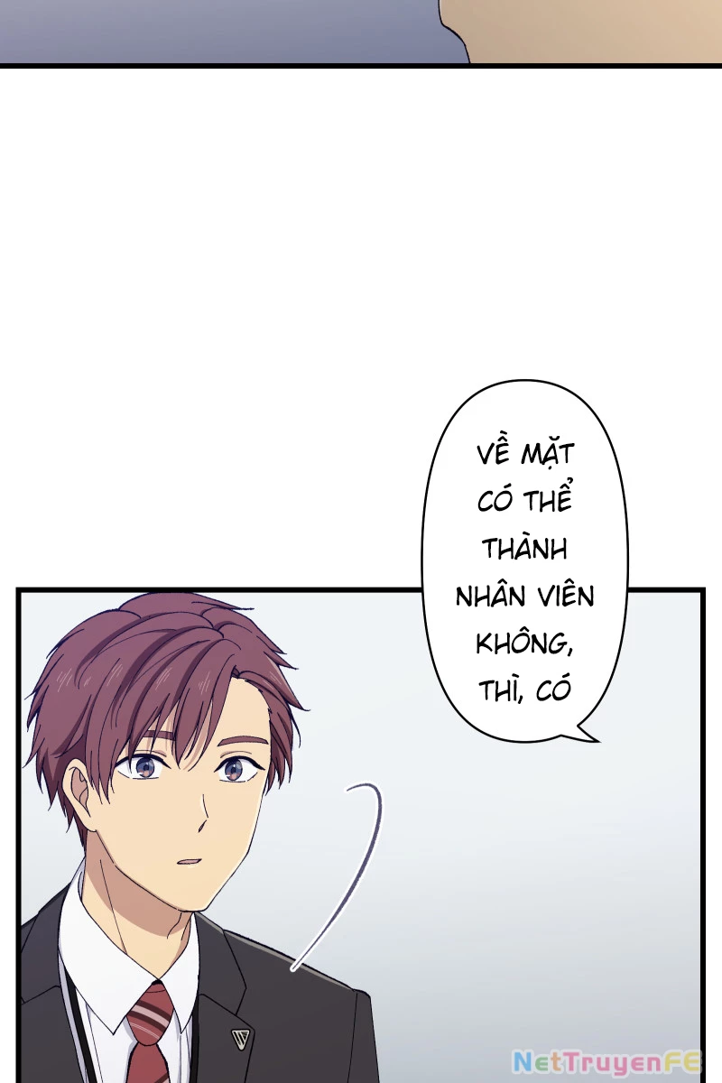 Tsugihagi Mirai Chapter 15 - Trang 2