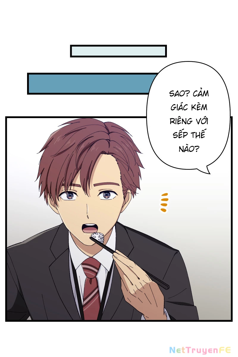 Tsugihagi Mirai Chapter 15 - Trang 2