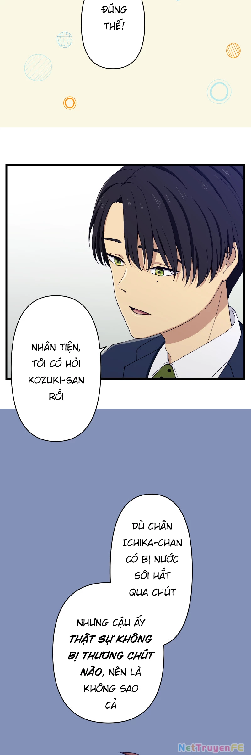 Tsugihagi Mirai Chapter 15 - Trang 2