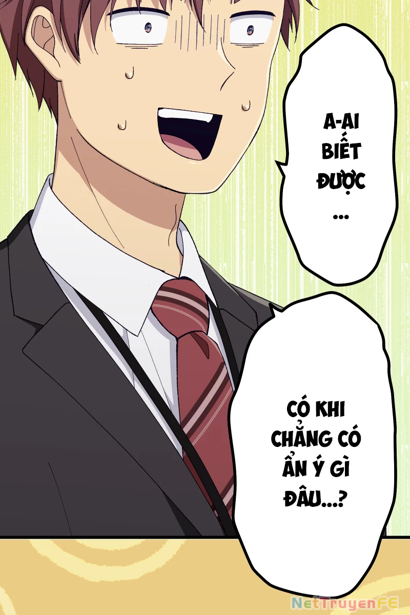 Tsugihagi Mirai Chapter 15 - Trang 2