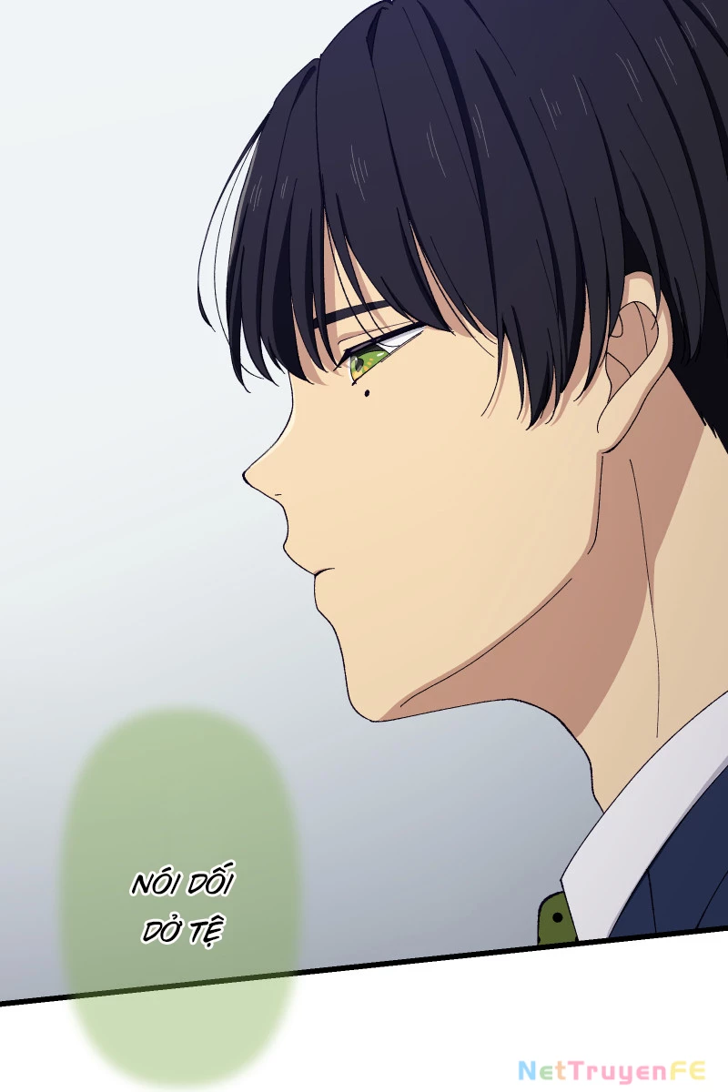 Tsugihagi Mirai Chapter 15 - Trang 2