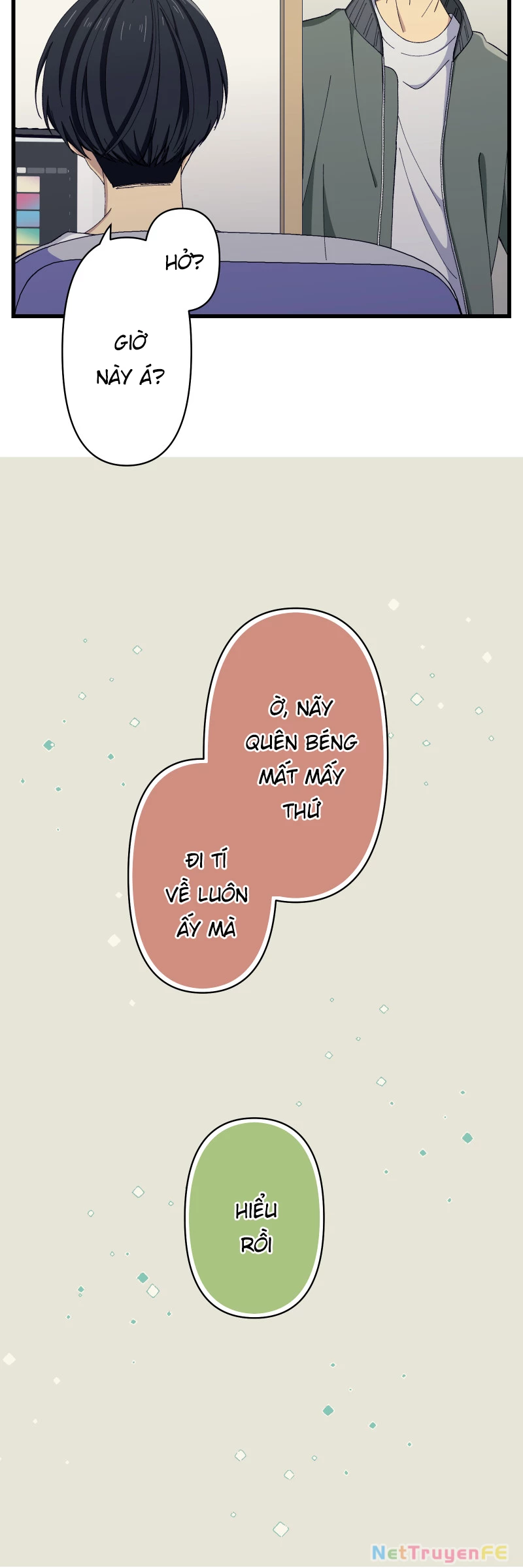 Tsugihagi Mirai Chapter 18 - Trang 2