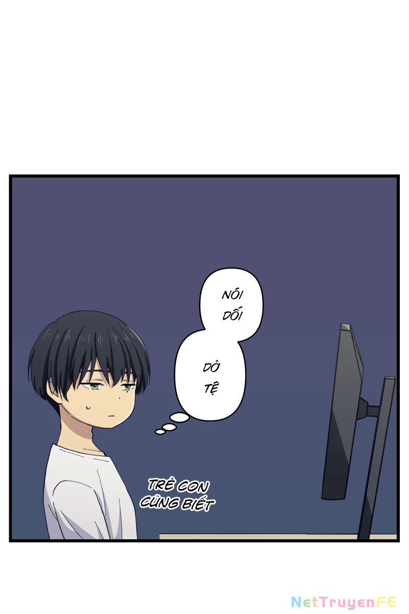 Tsugihagi Mirai Chapter 18 - Trang 2