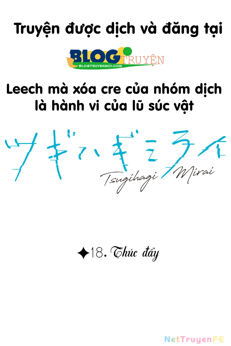 Tsugihagi Mirai Chapter 18 - Trang 2