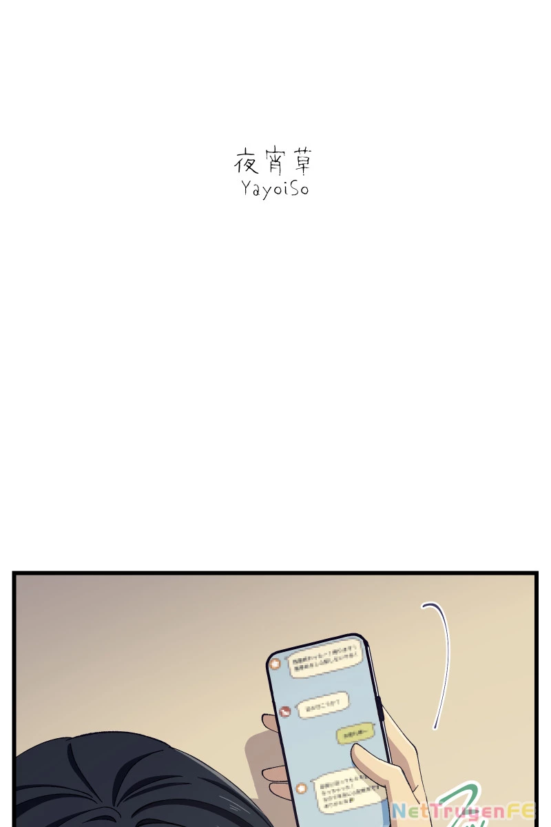 Tsugihagi Mirai Chapter 18 - Trang 2