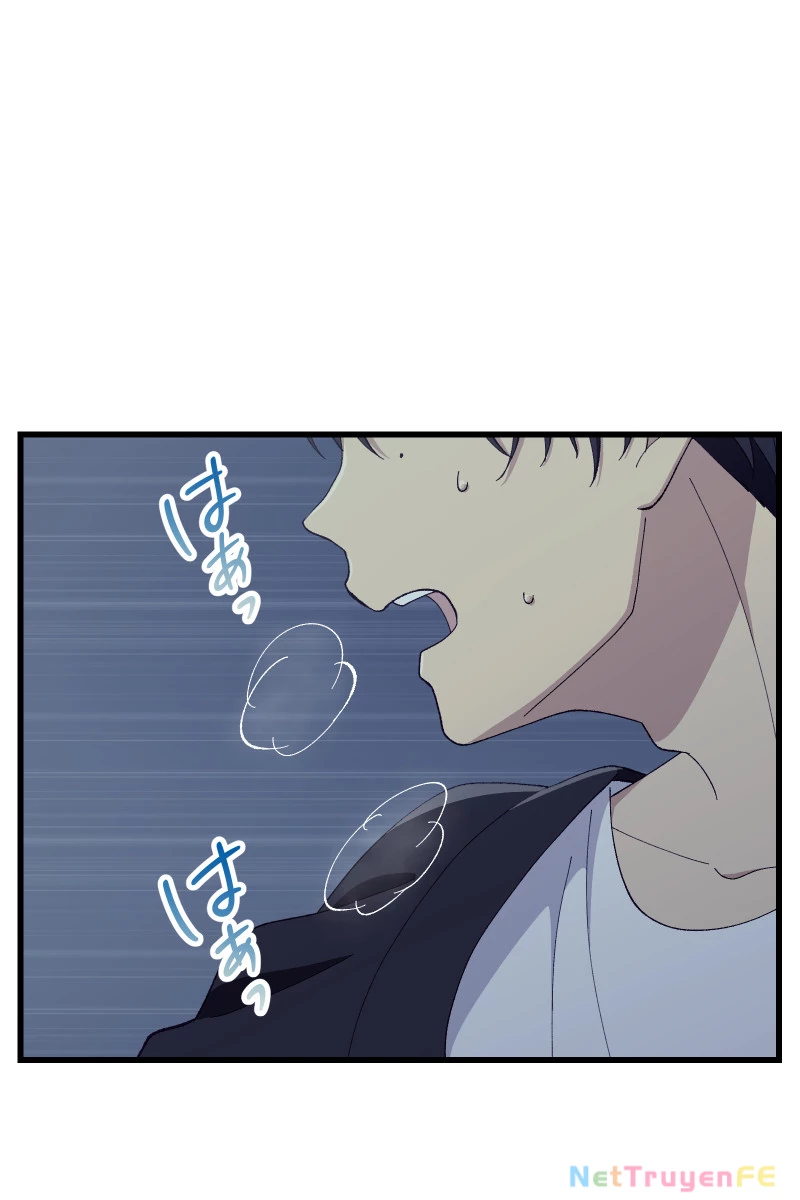 Tsugihagi Mirai Chapter 18 - Trang 2