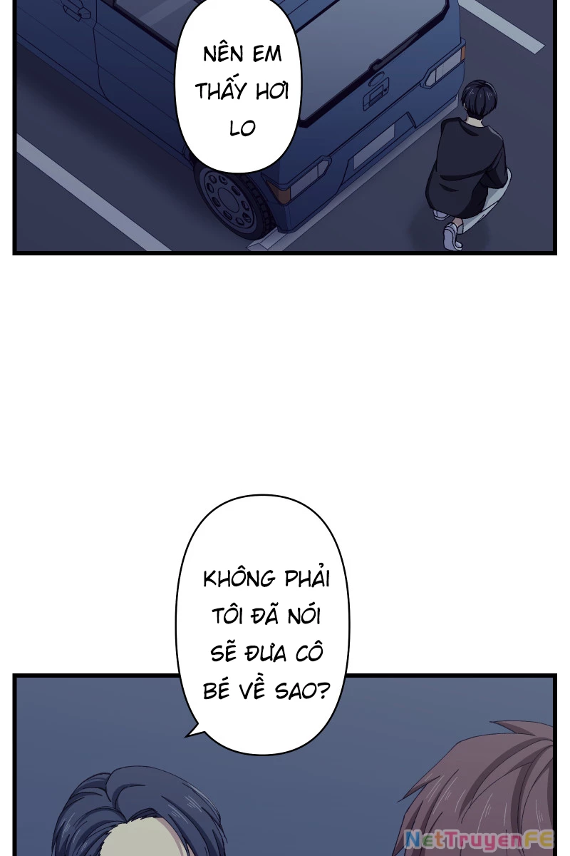 Tsugihagi Mirai Chapter 19 - Trang 2