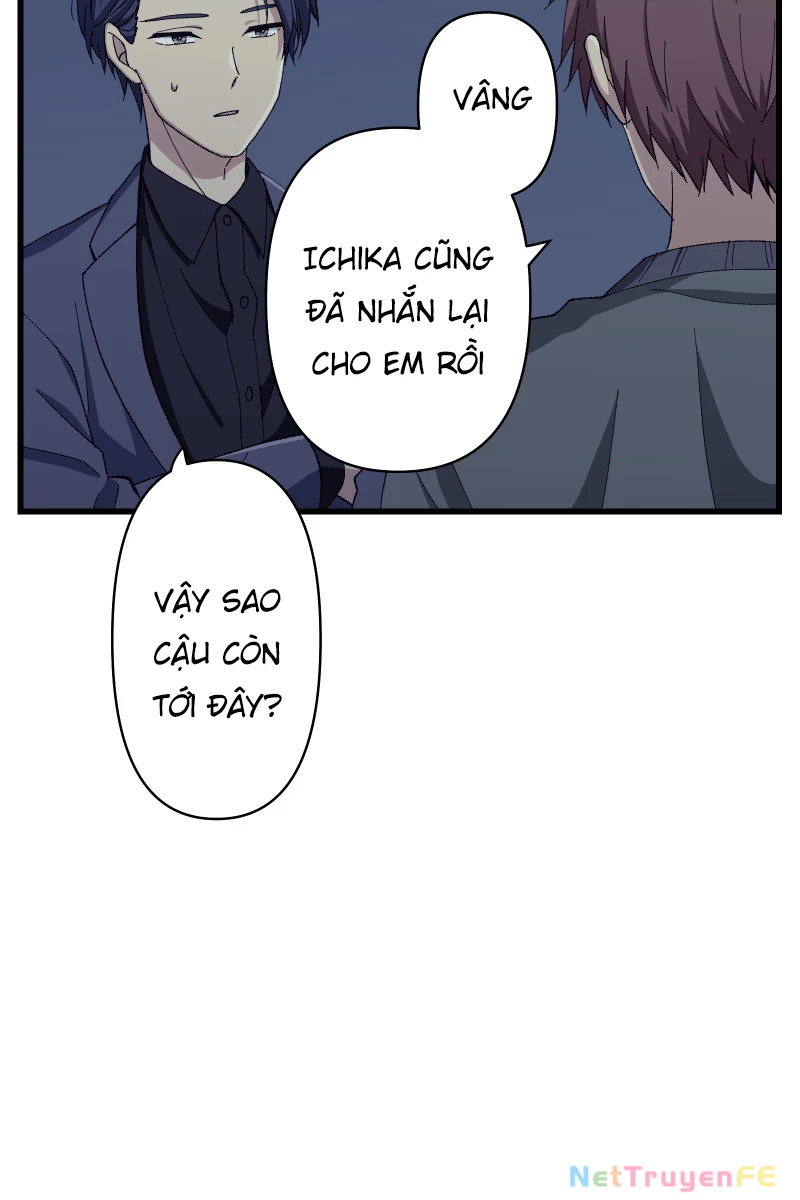 Tsugihagi Mirai Chapter 19 - Trang 2