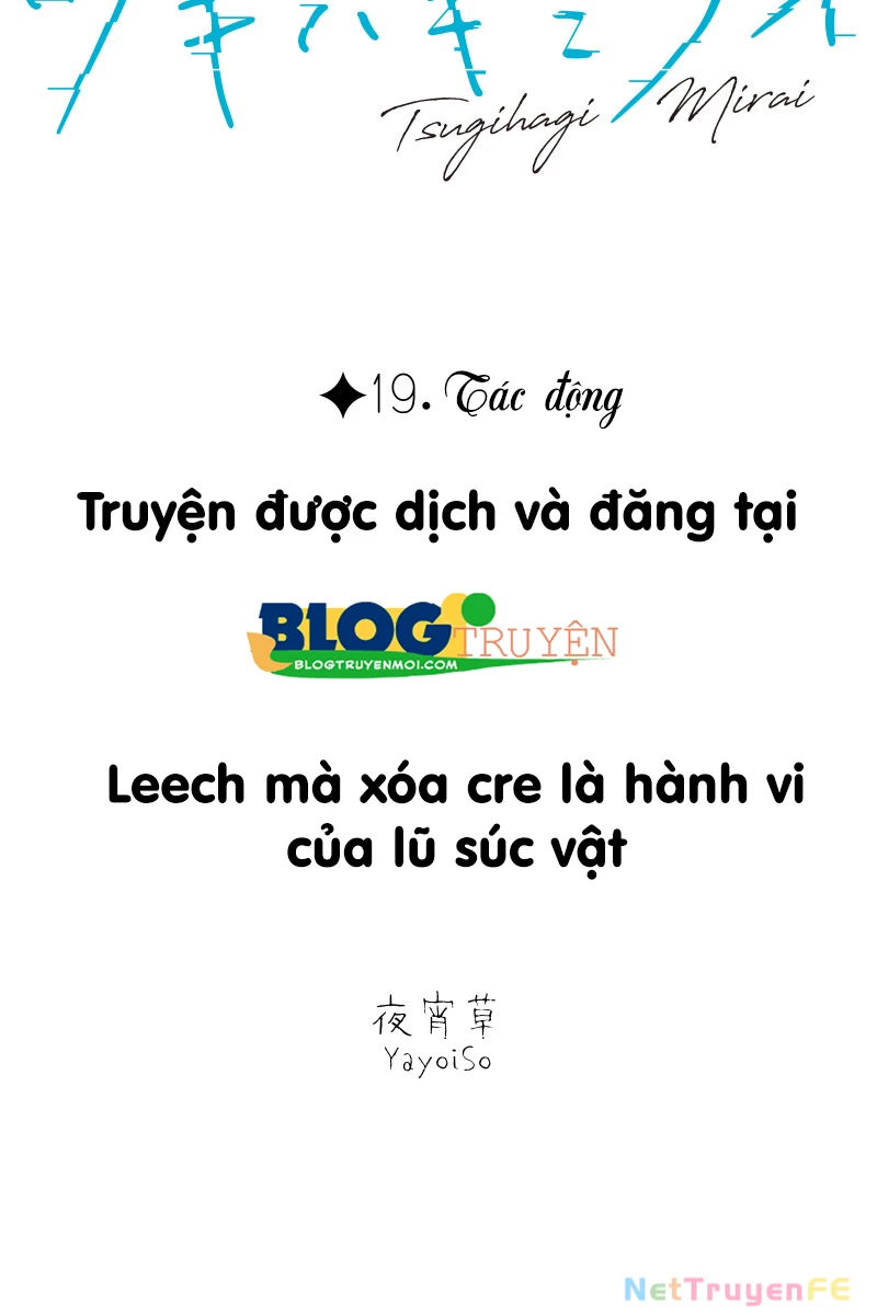 Tsugihagi Mirai Chapter 19 - Trang 2