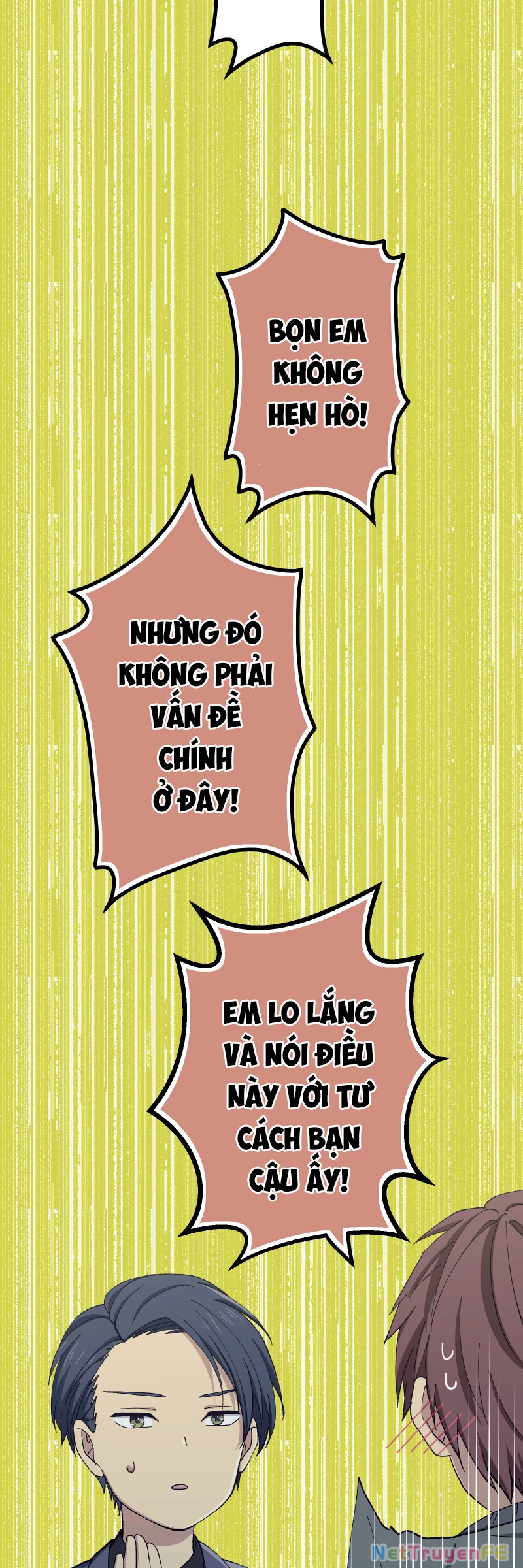 Tsugihagi Mirai Chapter 19 - Trang 2