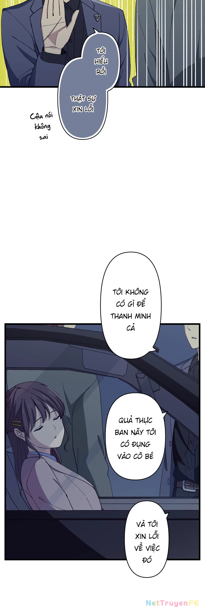 Tsugihagi Mirai Chapter 19 - Trang 2