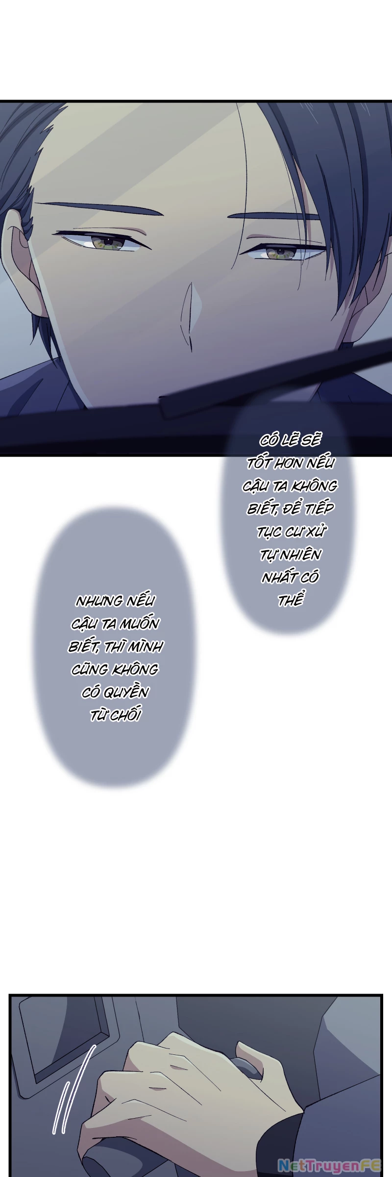 Tsugihagi Mirai Chapter 19 - Trang 2