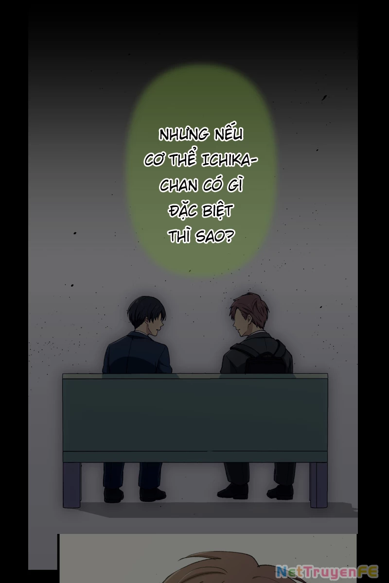 Tsugihagi Mirai Chapter 19 - Trang 2