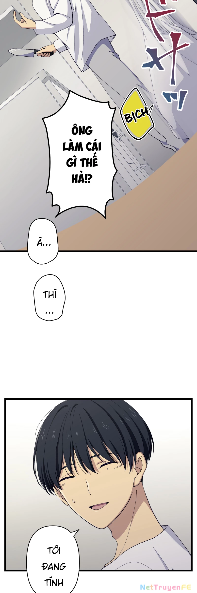 Tsugihagi Mirai Chapter 20 - Trang 2