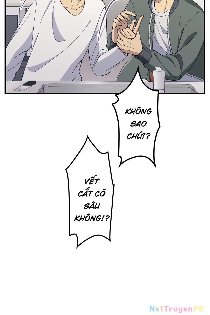 Tsugihagi Mirai Chapter 20 - Trang 2