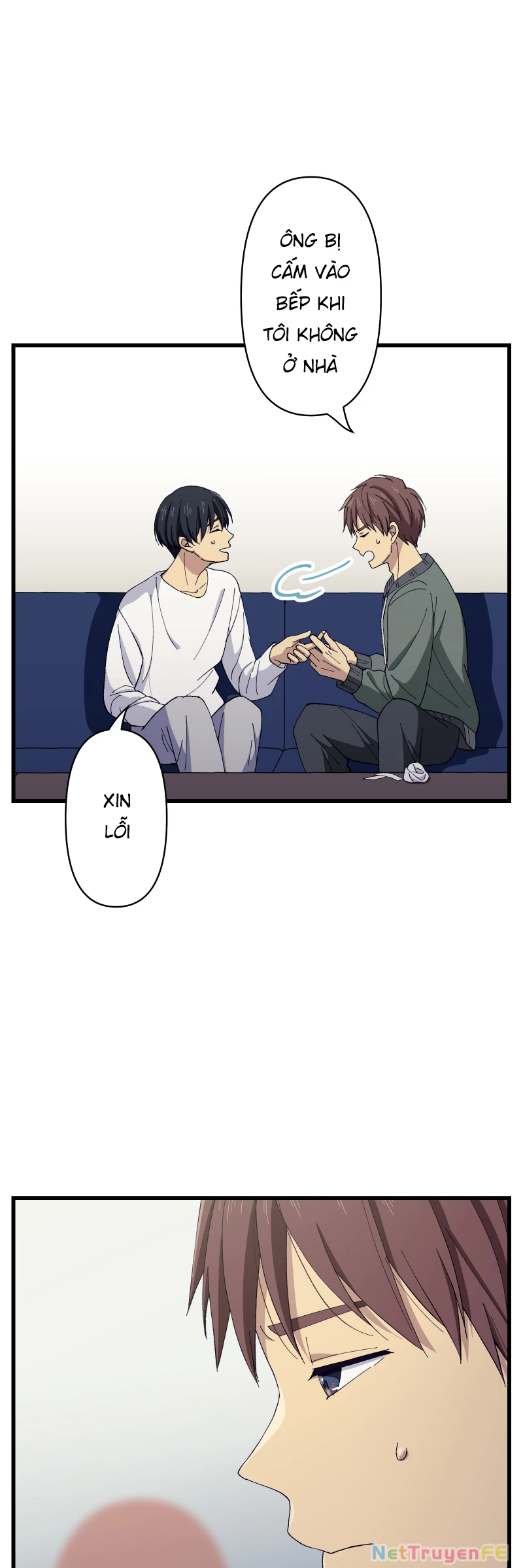 Tsugihagi Mirai Chapter 20 - Trang 2