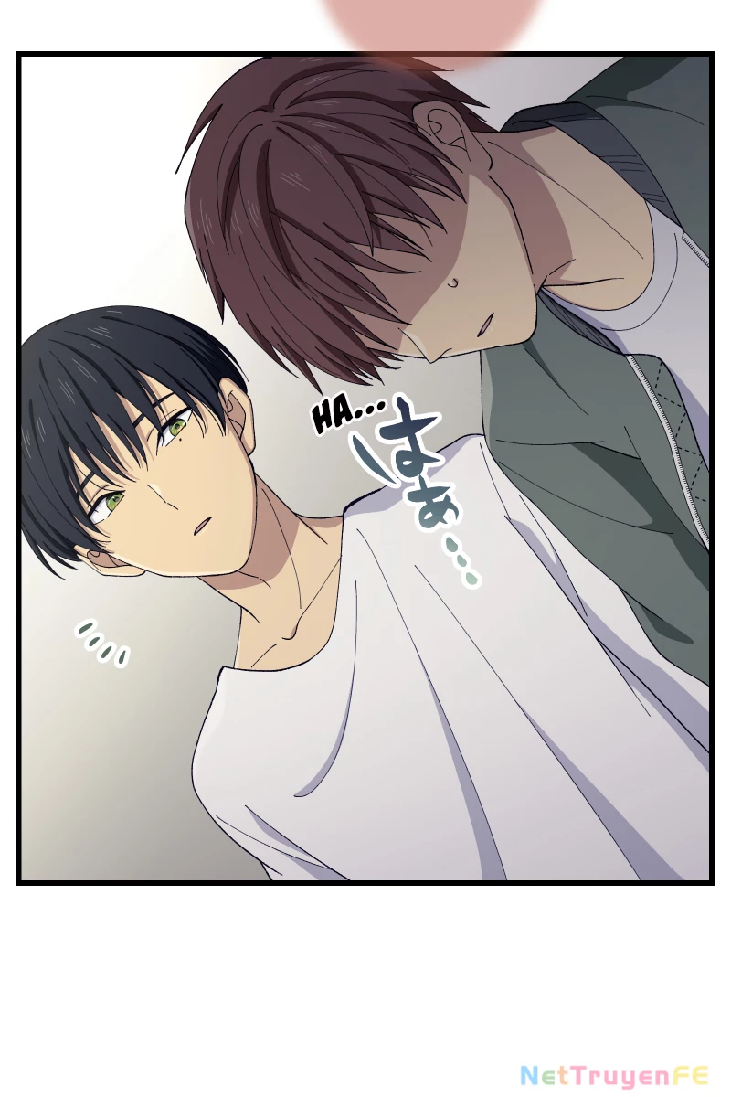 Tsugihagi Mirai Chapter 20 - Trang 2