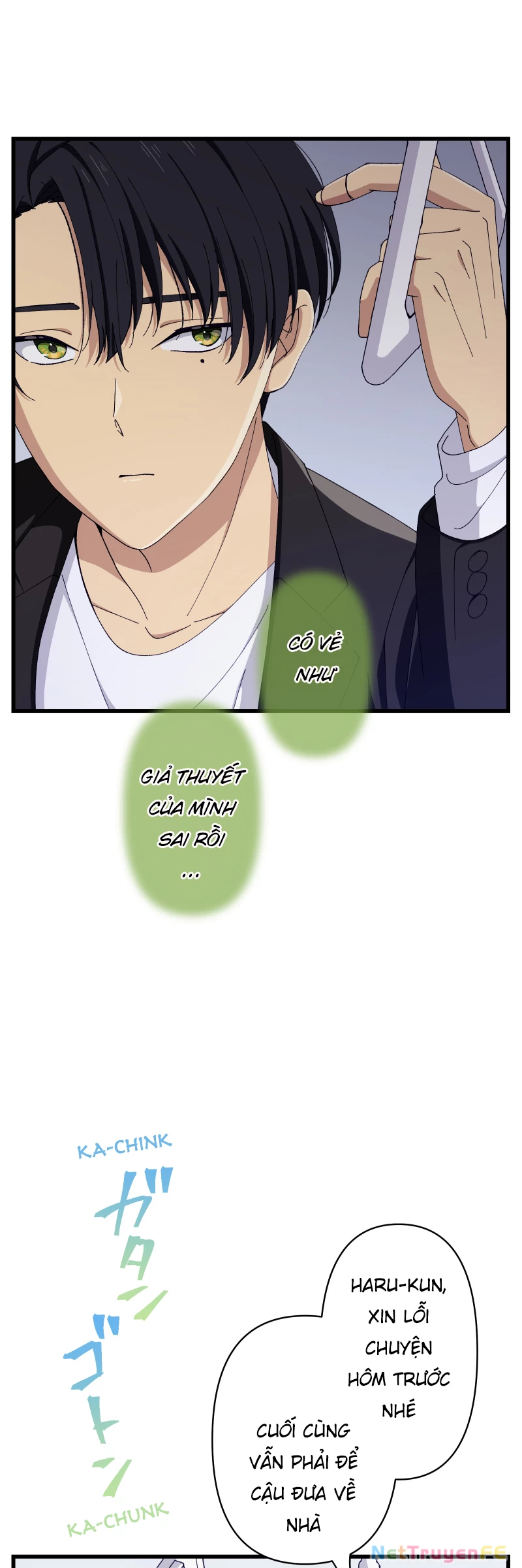 Tsugihagi Mirai Chapter 20 - Trang 2