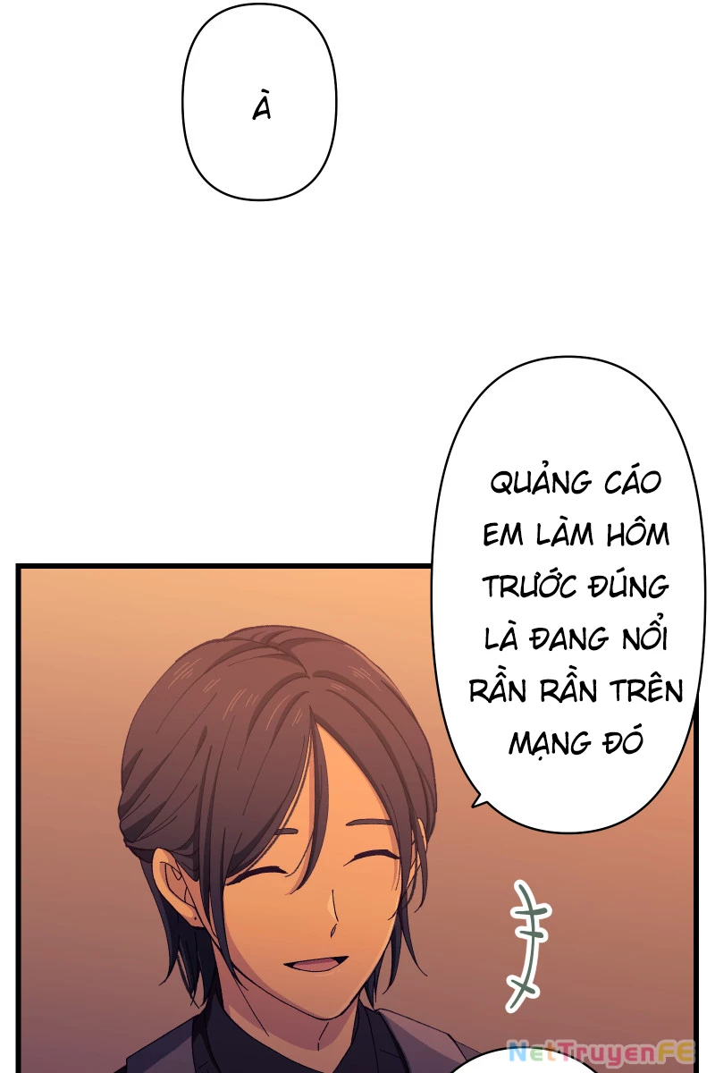 Tsugihagi Mirai Chapter 22 - Trang 2