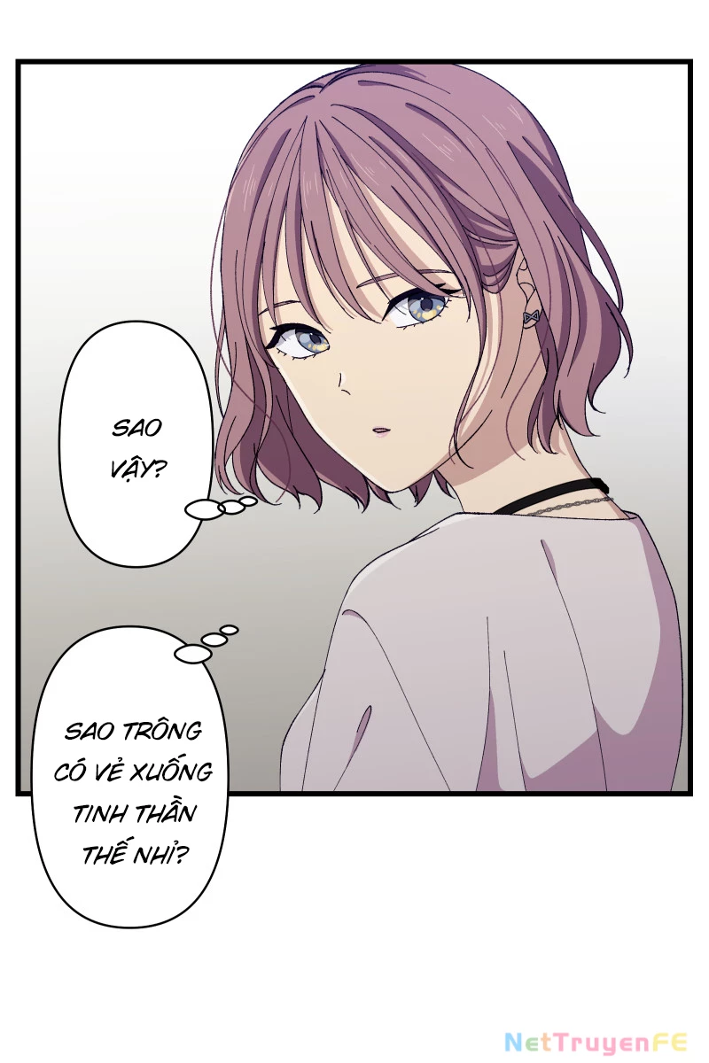 Tsugihagi Mirai Chapter 22 - Trang 2