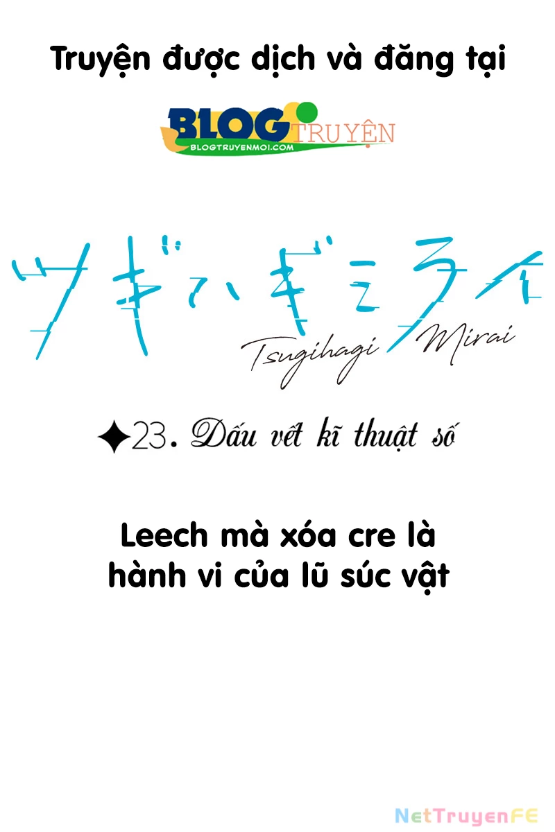 Tsugihagi Mirai Chapter 23 - Trang 2