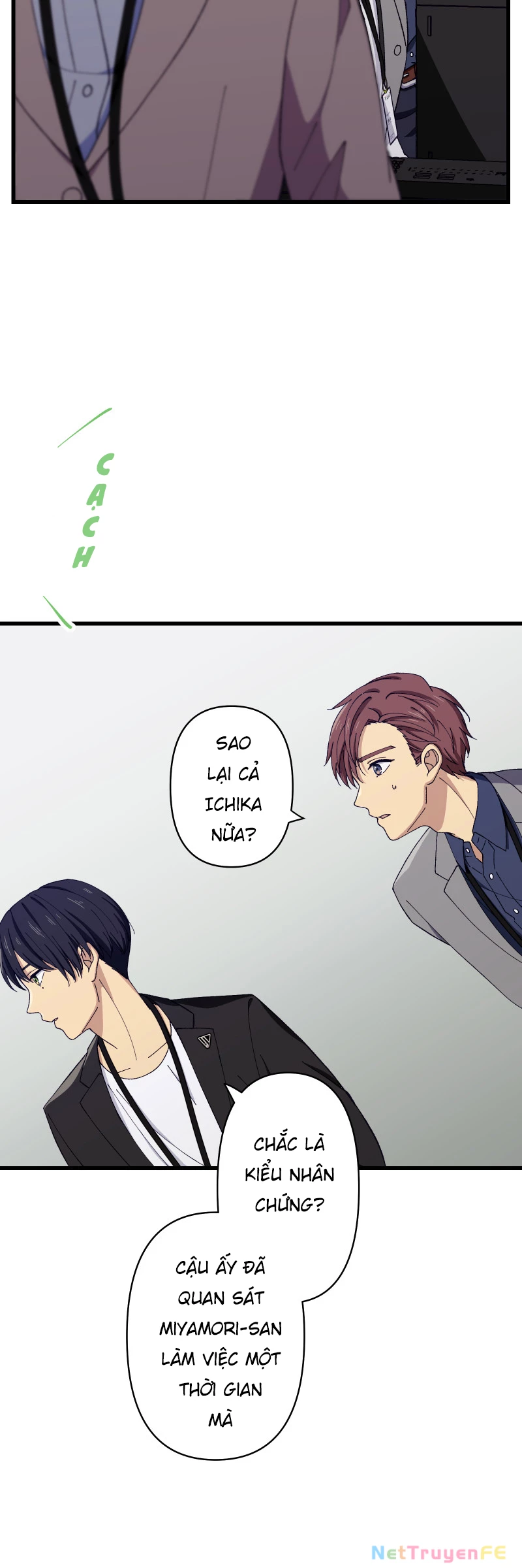 Tsugihagi Mirai Chapter 23 - Trang 2