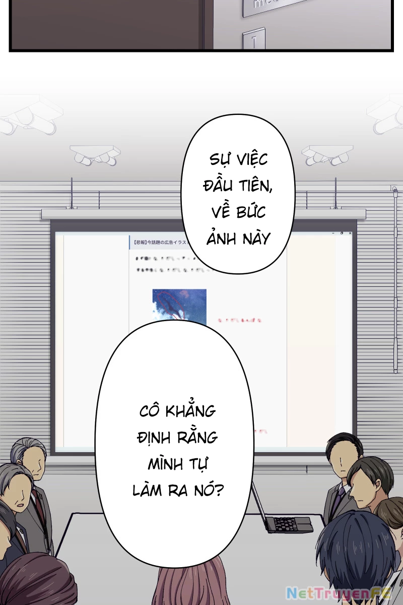 Tsugihagi Mirai Chapter 23 - Trang 2