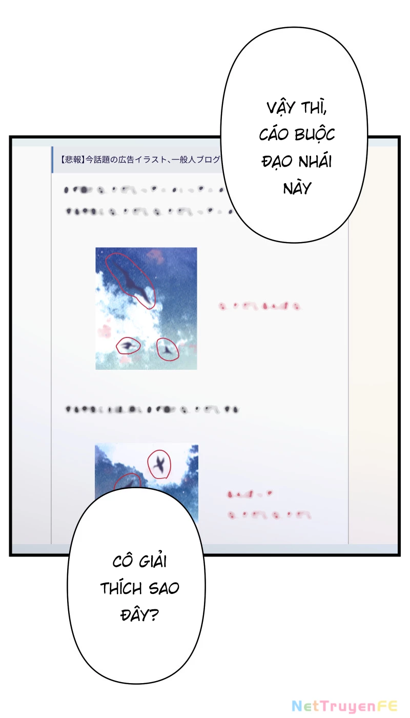 Tsugihagi Mirai Chapter 23 - Trang 2