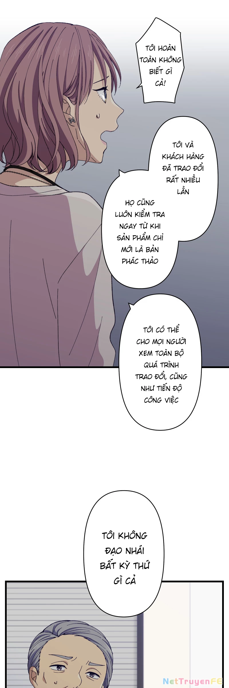 Tsugihagi Mirai Chapter 23 - Trang 2